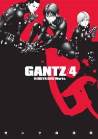 Gantz Volume 04 - Hiroya Oku