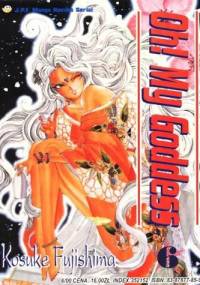 Oh! My Goddess. Tom 6 - Kōsuke Fujishima