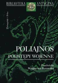 Podstępy wojenne - Poliajnos