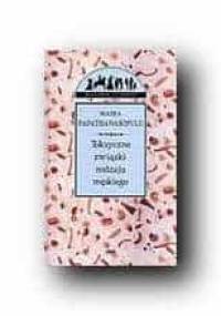 Toksyczne związki rodzaju męskiego - Maira Papathanasopoulou