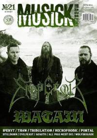 MUSICK Magazine nr 4 / 2017 (21) - Redakcja MUSICK Magazine