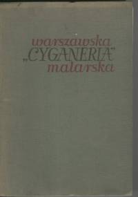 Warszawska "cyganeria" malarska - Andrzej Ryszkiewicz, Stefan Kozakiewicz