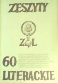 Zeszyty Literackie nr 60 (4/1997) - Redakcja kwartaln. Zeszyty Literackie