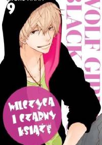 Wilczyca i Czarny Książę #9 - Ayuko Hatta