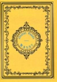 Malec - Juliusz Verne