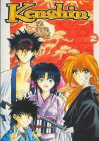 Kenshin, t. 2 - Nobuhiro Watsuki