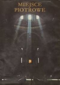 Miejsce Piotrowe - Adam Bujak