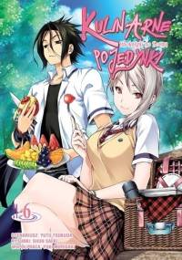 Kulinarne Pojedynki - Shokugeki no Souma #6 - Yuto Tsukuda, Shun Saeki