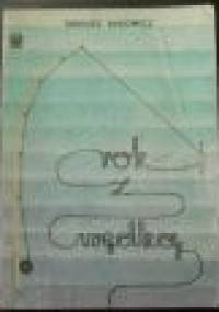 Rok z wędką - Tadeusz Barowicz