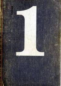 Wiersze, poematy, piosenki, przekłady - Edward Stachura