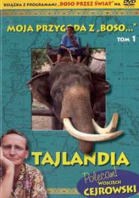 Tajlandia - Sławomir Makaruk