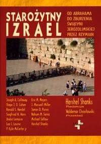 Starożytny Izrael - Shanks Hershel