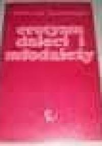 Erotyzm dzieci i młodzieży - Andrzej Lucjan Jaczewski