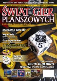 Świat Gier Planszowych #18 - Redakcja Świat Gier Planszowych
