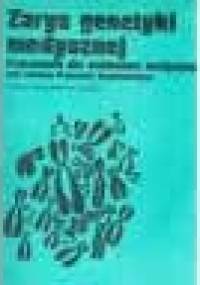 Zarys genetyki medycznej - Krzysztof Boczkowski