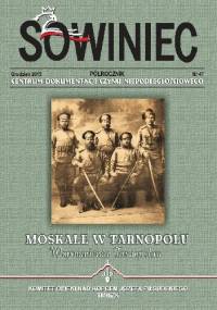 Sowiniec 2015, nr 47