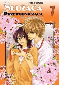 Służąca Przewodnicząca Tom 7 - Hiro Fujiwara