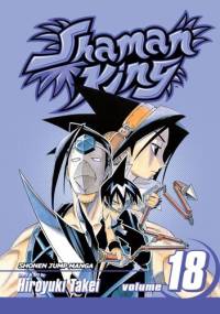 Shaman King Vol. 18 - Takei Hiroyuki