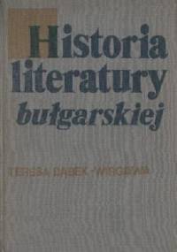 Historia literatury bułgarskiej - Teresa Dąbek-Wirgowa