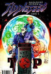 Appleseed, cz1 - Masamune Shirow