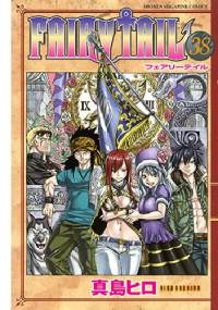 Fairy Tail Volume 38 - Hiro Mashima