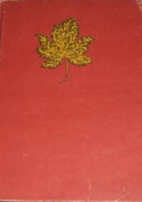 Doktor Piotr i inne opowiadania - Stefan Żeromski