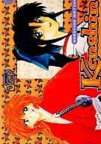 Kenshin, t. 1 - Nobuhiro Watsuki