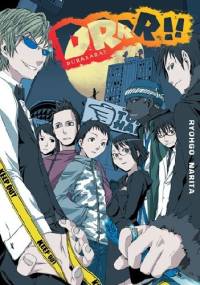 DRRR!! #1 (novel) - Ryohgo Narita, Suzuhito Yasuda