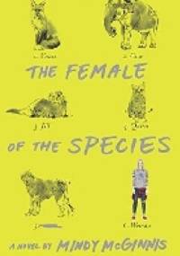 The Female of the Species - Mindy McGinnis