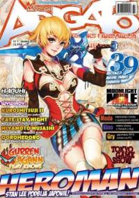 Arigato numer 9 (jesień 2010) - Redakcja magazynu Arigato