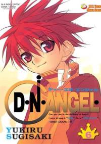 D.N.Angel tom 6 - Yukiru Sugisaki
