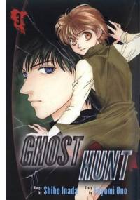 Ghost Hunt Vol.3 Too many Evil Spirits to sleep ( Light Novel) - Fuyumi Ono