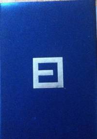 Nowa Encyklopedia Powszechna PWN, Tom III I-Ł - praca zbiorowa