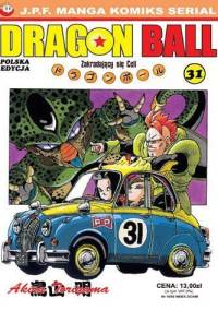 Dragon Ball: Zakradający się Cell - Akira Toriyama