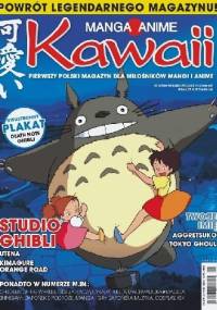 Kawaii 2/2018 - Redakcja magazynu Kawaii