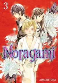 Noragami #3 - Adachi Toka
