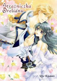 Strażniczka Orelianu - Rin Kouduki
