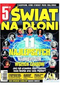 Świat na dłoni 7/2017 - Redakcja magazynu 21. Wiek
