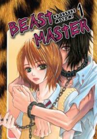 Beast Master tom 1 - Motomi Kyousuke