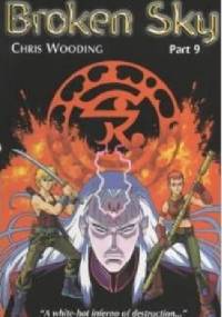 Broken Sky: #09 - Chris Wooding