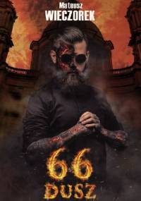 66 dusz - Mateusz Wieczorek
