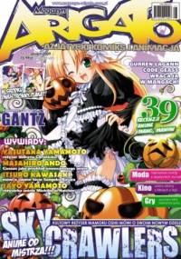 Arigato numer 5 (jesień 2009) - Redakcja magazynu Arigato