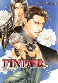 Finder: W klatce - Ayano Yamane