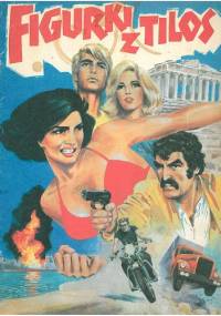 Figurki z Tilos - Stefan Weinfeld, Jerzy Wróblewski