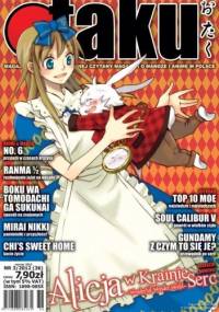 Otaku numer 36 (marzec 2012) - Redakcja magazynu Otaku