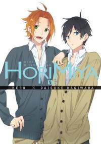 Horimiya 5 - Hagiwara Daisuke, HERO