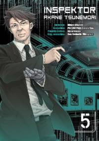 Inspektor Akane Tsunemori #5