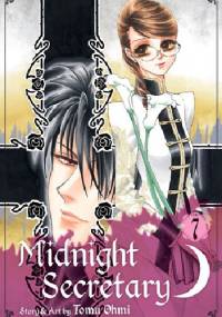 Midnight Secretary 7 - Tomu Ohmi