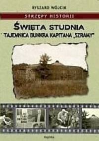 Święta studnia - Ryszard Wójcik