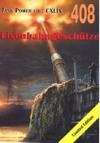 Eisenbahngeschütze - Janusz Ledwoch